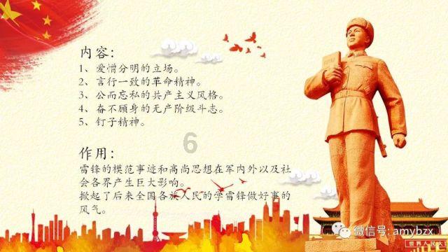 皮裤风尚